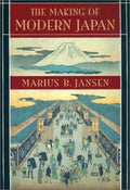 The Making of Modern Japan - MPHOnline.com