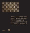 The Making of the Albukhary Foundation Gallery of the Islamic World - MPHOnline.com