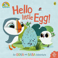 Puffin Rock-Hello Little Egg - MPHOnline.com