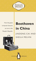 Beethoven in China - MPHOnline.com