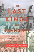Last Kings of Shanghai - MPHOnline.com
