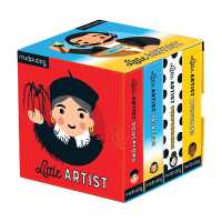 Little Artist Board Book Set - MPHOnline.com