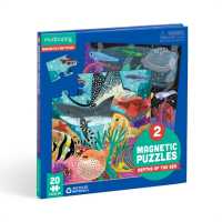 Depths of the Seas Magnetic Puzzle - MPHOnline.com