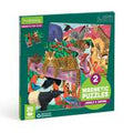 Safari & Jungle Magnetic Puzzle - MPHOnline.com