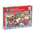 Christmas Market 64-Piece Search & Find Puzzle - MPHOnline.com