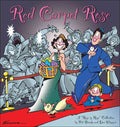 Red Carpet Rose - MPHOnline.com