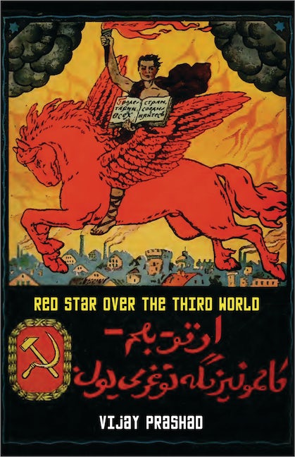 Red Star Over The Third World - MPHOnline.com