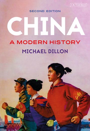 China : A Modern History - MPHOnline.com