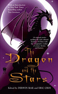 Dragon and Stars (Anthology) - MPHOnline.com