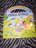 TAS JESUS LOVES ME BIBLE SONG/CD - MPHOnline.com