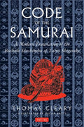 CT CODE OF THE SAMURAI - MPHOnline.com