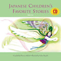 JAPANESE CHILDREN`S FAVOURITESTORIES 2/CD - MPHOnline.com