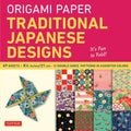ORIGAMI PAPER TRADISIONAL JAPANESE DESIGNS LARGE (8 1/4) - MPHOnline.com