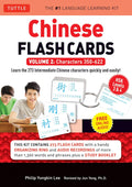 Chinese Flash Cards Kit Volume 2: Characters 350-622 (HSK Levels 3 & 4) - Tuttle Publishing - MPHOnline.com