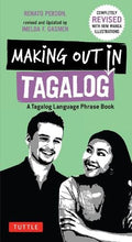 MAKING OUT IN TAGALOG 2 - MPHOnline.com
