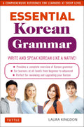 Essential Korean Grammar - MPHOnline.com