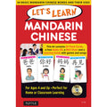Let's Learn Mandarin Chinese: 64 Basic Mandarin Chinese Words and Their Uses - Tuttle - MPHOnline.com