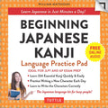 Beginning Japanese Kanji Language Practice Pad - Tuttle Publishing - MPHOnline.com