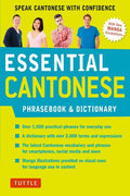 ESSENTIAL CANTONESE PHRASEBOOK & DICTIONARY - MPHOnline.com