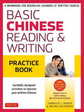 BASIC MANDARIN CHINESE READING & WRITING PRATICE BOOK - MPHOnline.com