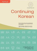 CONTINUING KOREAN - MPHOnline.com