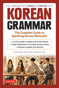 Korean Grammar: The Complete Guide to Speaking Korean Naturally - Tuttle Publishing - MPHOnline.com