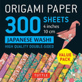 ORIGAMI PAPER JAPANESE WASHI 4 (10CM)/ 300 SHEETS - MPHOnline.com