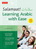 Salamaat! Learning Arabic with Ease - Tuttle Publishing - MPHOnline.com