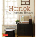 Hanok :  Korean House - MPHOnline.com