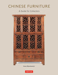 Chinese Furniture: A Guide to Collecting Antiques - MPHOnline.com