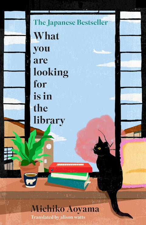 What You Are Looking For is in The Library (UK)