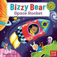 Bizzy Bear: Space Rocket - MPHOnline.com