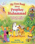 My First Book About Prophet Muhammad - MPHOnline.com