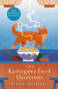 The Kamogawa Food Detectives - MPHOnline.com