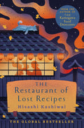 Restaurant of Lost Recipes (The Kamogawa Food Detectives) - MPHOnline.com