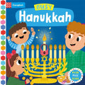 Busy Hanukkah - MPHOnline.com