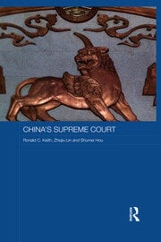 China's Supreme Court - MPHOnline.com