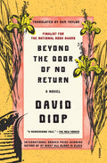 Beyond the Door of No Return - MPHOnline.com