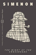 The Night at the Crossroads - MPHOnline.com