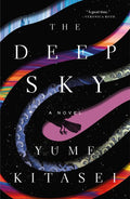 The Deep Sky - MPHOnline.com