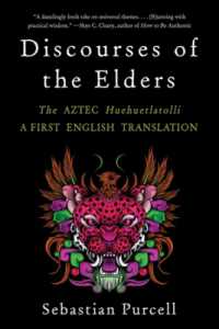 Discourses of the Elders - MPHOnline.com