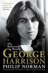 George Harrison: The Reluctant Beatle - MPHOnline.com