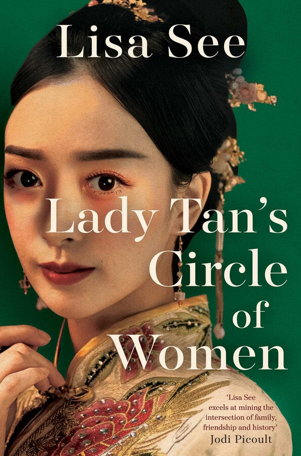 Cover of "Lady Tan's Circle of Women" by Lisa See