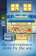 A series of interconnected vignettes set in a 24/7 Japanese convenience store, Sonoko Machida's THE CONVENIENCE STORE BY THE SEA (translated by Bruno Navasky) tells the delightfully quirky and heartfelt stories of the store's customers and employees, offering us all a unique recipe for a good, fulfilling life. This special night edition celebrates the success of the novel. Now at MPHOnline.com.