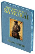 Luxury Classics: The Way of the Samurai - MPHOnline.com