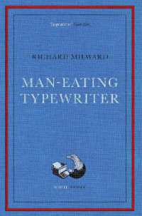 Man-Eating Typewriter - MPHOnline.com