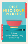 Rice Miso Soup Pickles - MPHOnline.com