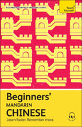 TY Beginners' Mandarin Chinese - MPHOnline.com