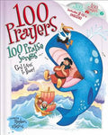 100 PRAYERS 100 PRAISE SONGS - MPHOnline.com
