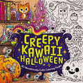 Creepy Kawaii Halloween: 50 Coloring - MPHOnline.com